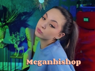 Meganbishop
