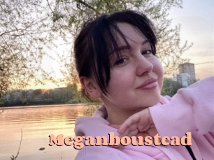 Meganboustead