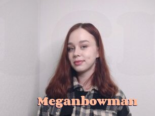 Meganbowman