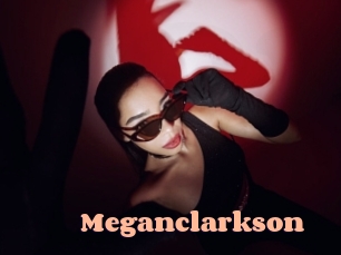meganclarkson Chatte Rasée