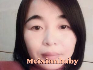 Meixianbaby