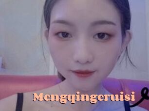 Mengqingeruisi