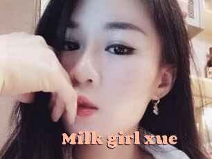 Milk_girl_xue