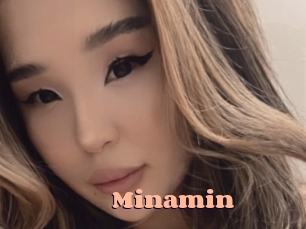 minamin Chatte Rasée