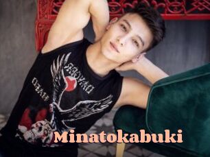Minatokabuki