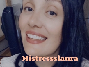 mistressslaura Chatte Rasée