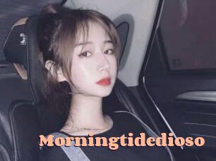 morningtidedioso Chatte Rasée