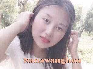 Nanawanghou