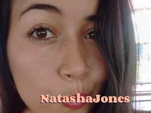 NatashaJones Chatte Rasée