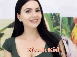 NicoleKid Chatte Rasée