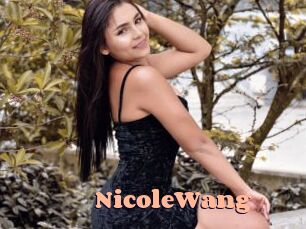 NicoleWang Chatte Rasée