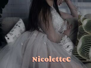 NicoletteC Chatte Rasée