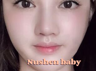 Nushen_baby