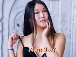 Namikoi