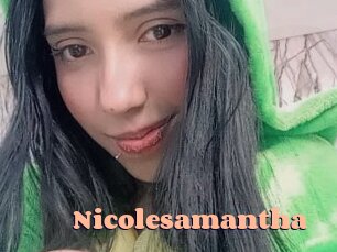 nicolesamantha Chatte Rasée