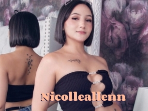 nicolleallenn Chatte Rasée