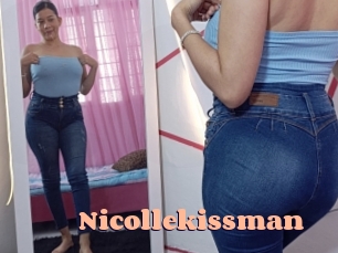 nicollekissman Chatte Rasée
