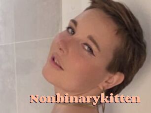 nonbinarykitten Chatte Rasée