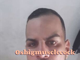 Osbigmusclecock Chatte Rasée