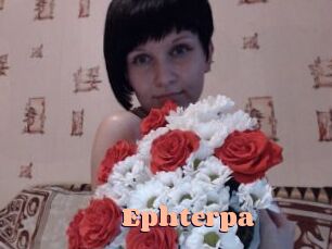 Ephterpa