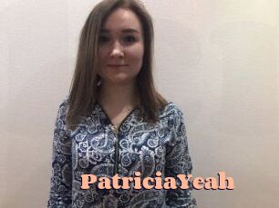 PatriciaYeah Chatte Rasée