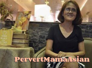 PervertMamaAsian Chatte Rasée