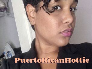 PuertoRicanHottie