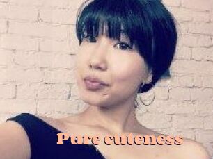 Pure_cuteness