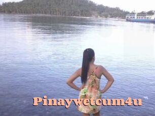 Pinaywetcum4u