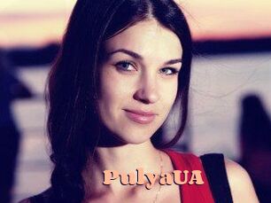 pulyaUA Chatte Rasée