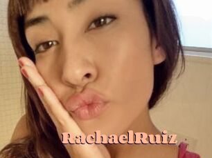 Rachael_Ruiz Chatte Rasée