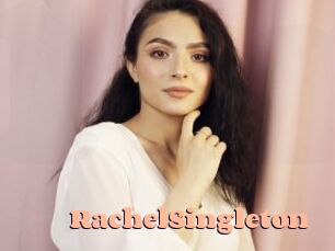 RachelSingleton Chatte Rasée