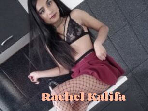 Rachel_Kalifa