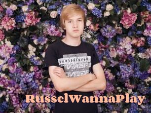 RusselWannaPlay Chatte Rasée