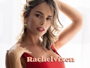 rachelvixen Chatte Rasée