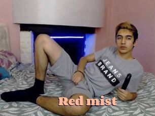 red_mist Chatte Rasée