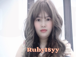 ruby18yy Chatte Rasée