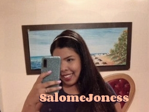 SalomeJoness Chatte Rasée