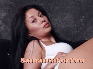SamantaForYou