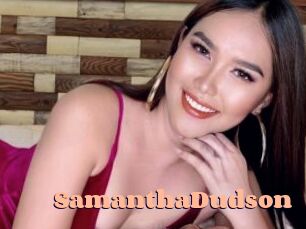 SamanthaDudson Chatte Rasée