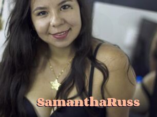 SamanthaRuss Chatte Rasée