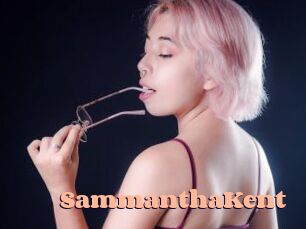 SammanthaKent
