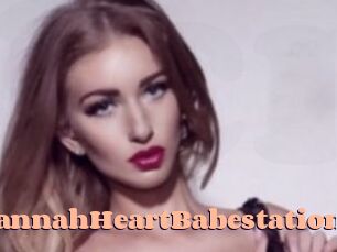 SavannahHeartBabestation