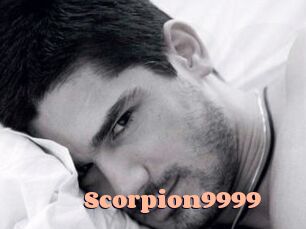 Scorpion9999 Chatte Rasée