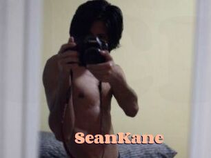 Sean_Kane