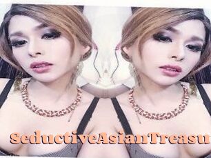 SeductiveAsianTreasure