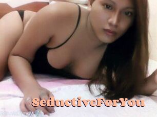 SeductiveForYou