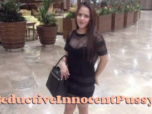 SeductiveInnocentPussy