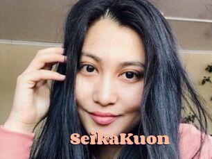 SeikaKuon