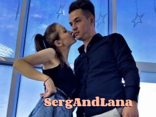 SergAndLana
